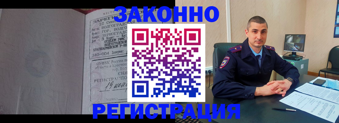 форма 3 в Инзе